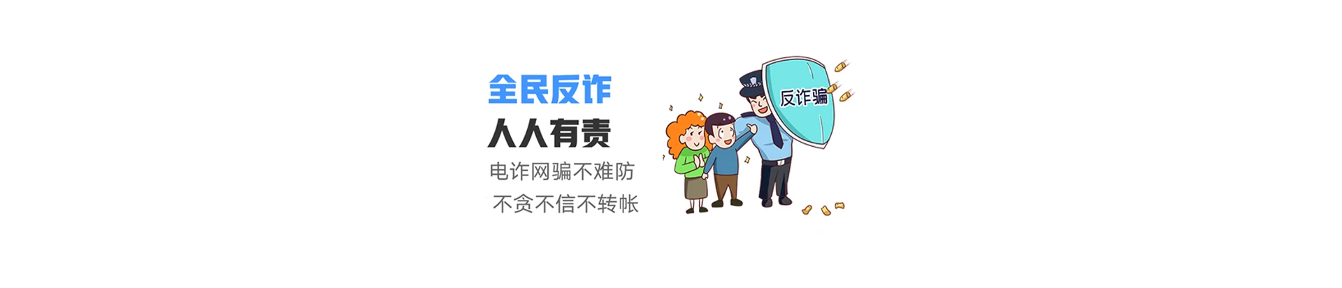 溧阳市联通宽带